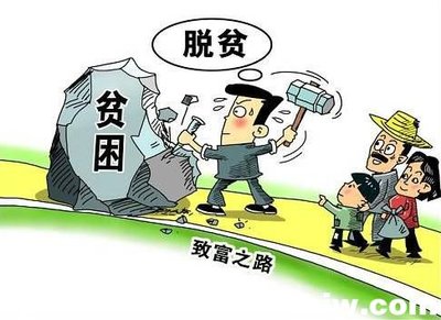    遂平：产业扶贫带动贫困群众增收致富