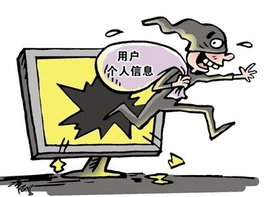 云集、贝贝网等疑泄用户信息 事故缘何频发