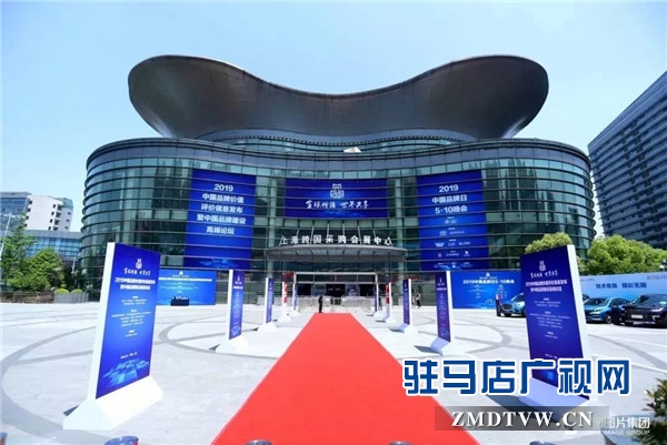 河南惠洁管业有限公司荣登2019中国品牌价值评价榜第23位，品牌价值13.25亿元 