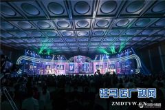 河南惠洁管业有限公司荣登2019中国品牌价值评价榜第23位，品牌价值13.25亿元