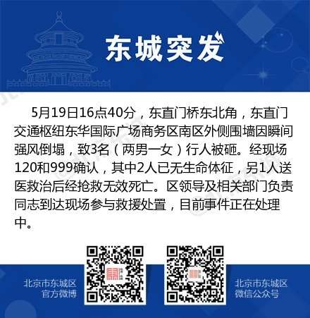 微信图片_20190520090832.jpg