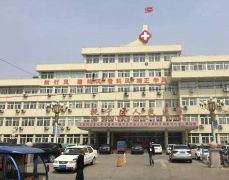 给男人开妇科化验单 涉事医生被扣千元工资