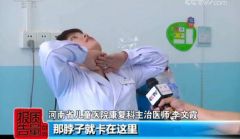 儿童床护栏抽检合格率：零！