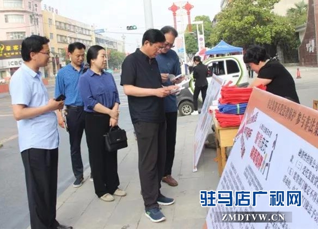 上蔡县开展防范和打击非法集资宣传活动