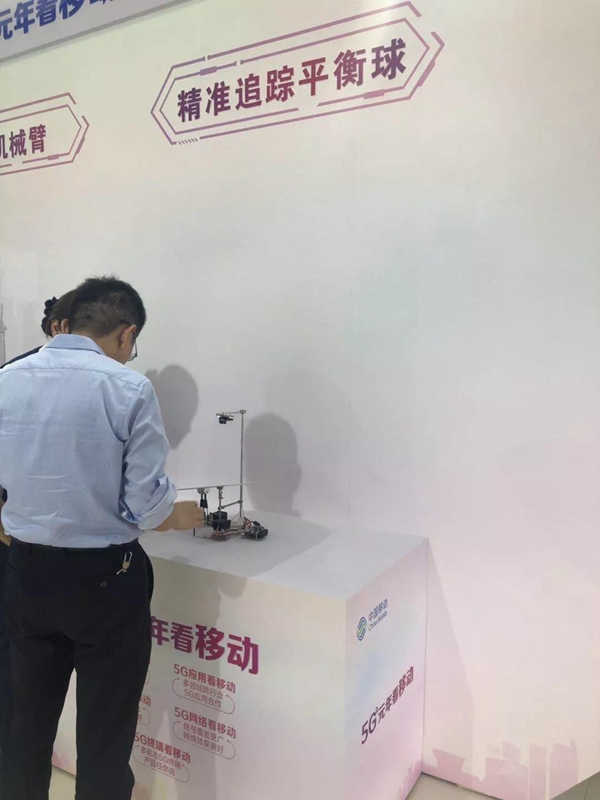 驻马店移动5G智慧应用体验展厅，未来尽在眼前！