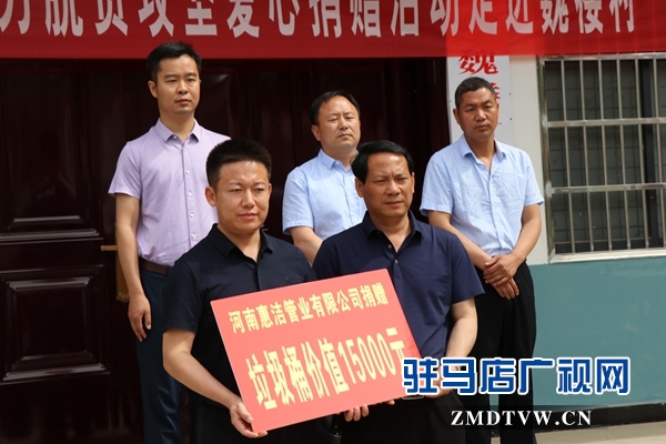 市青联开展青联委员走基层服务活动