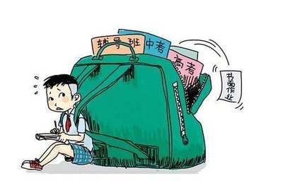 河南9部门为中小学生“减负”！学校严禁节假日补课、按分排名分班