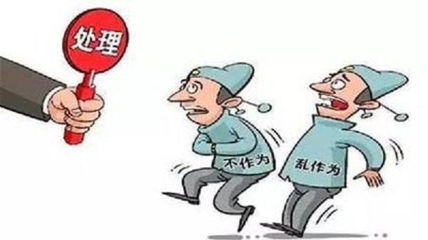 暗访+明查 驻马店打造一支督查铁军