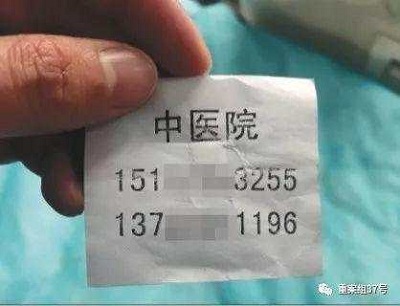 1 (3).jpg