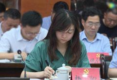 29岁行长挂职副县长？市委组织部：系挂职锻炼，并非公职