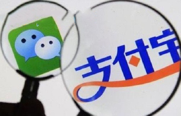 利用支付宝、微信施行盗窃，这类案件如何认定？