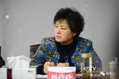 “家风败坏”女台长被逮捕