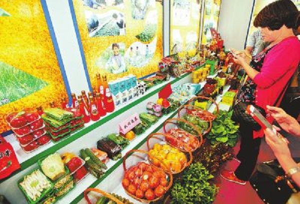 驻马店市召开第二十二届中国农加工投洽会筹备推进会