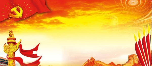 驿城区开展“党的创新理论万场宣讲进基层”活动