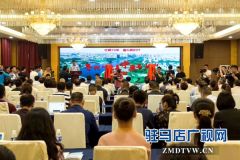 5省30地市200余人齐聚漯河“寻找中原最美名片”