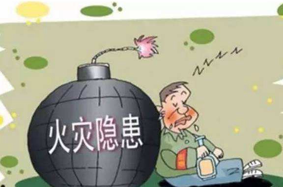 驻马店市防火安全委员会曝光一批火灾隐患单位