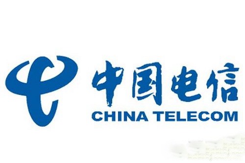 工信部就骚扰电话管控不力问题约谈中国电信