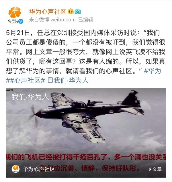 微信图片_20190524084834.jpg