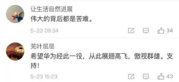 微信图片_20190524084921.jpg