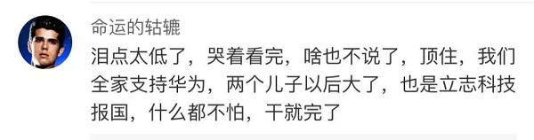 微信图片_20190524084918.jpg