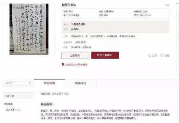微信图片_20190524085606.jpg