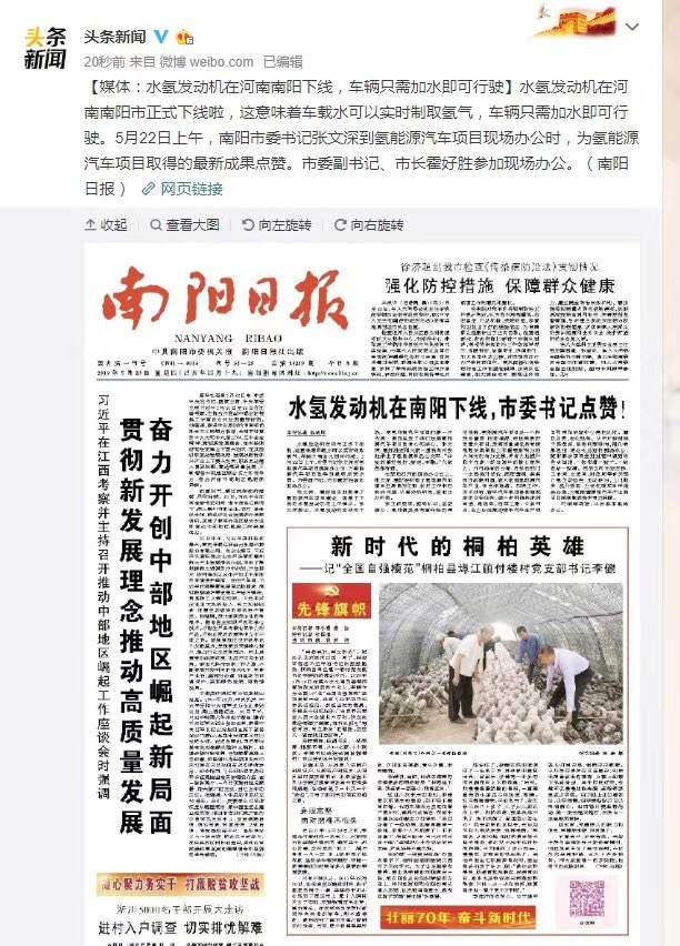 微信图片_20190524085906.jpg