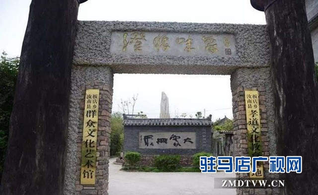 板店村有座艺术馆 村民家门口欣赏高雅艺术
