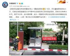 心疼！消防员出警归来突然晕倒 揪心一幕感动网友
