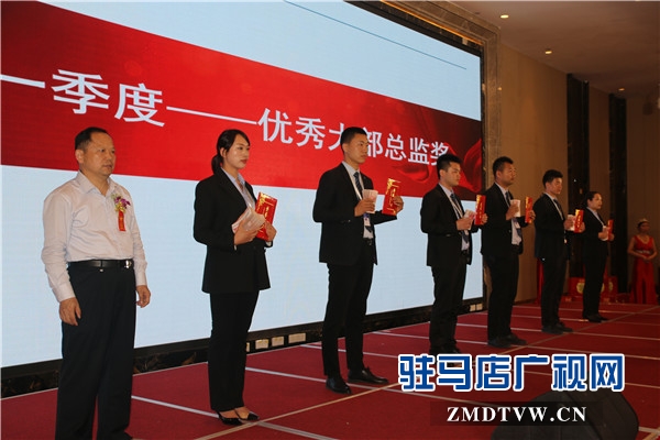 筑爱前行克守初心 爱克集团举办27周年庆典暨优秀员工颁奖大会重奖优秀员工