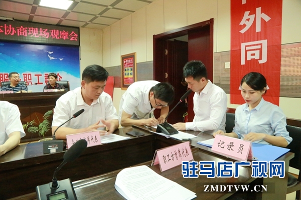 微信图片_20190525093212.jpg