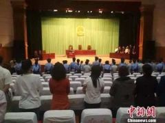 特大贩毒案宣判，5人死刑！