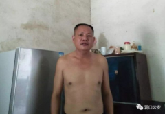 湖南洞口一男子5天内涉嫌杀害5人 犯罪嫌疑人暂时在逃