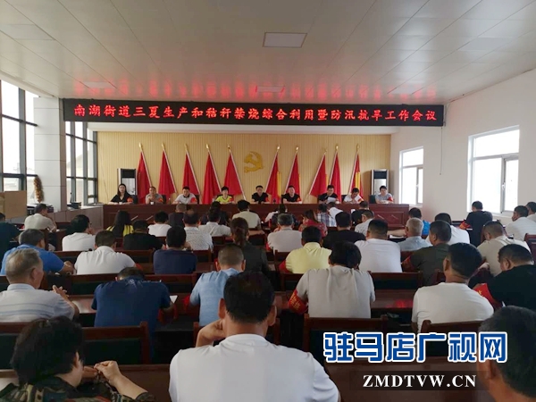 新蔡县绷紧三夏生产和秸秆禁烧这根弦