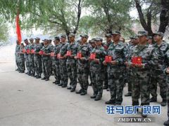 驿城区民兵防汛应急力量建设进入规范化新阶段