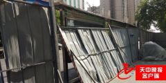 大风过境，外出需注意安全……