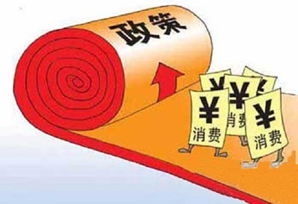 提前退休、高温津贴……6月起这些新政将影响你的生活！