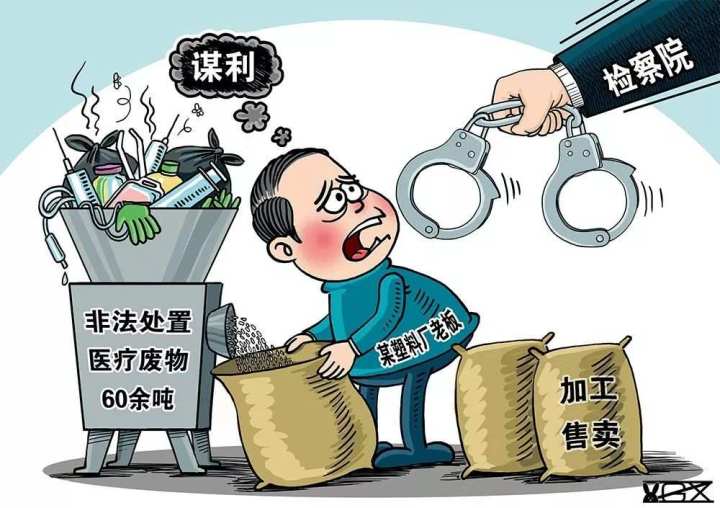 微信图片_20190528083226.jpg