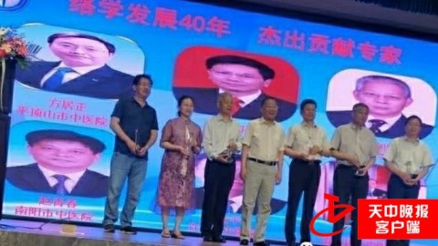 微信图片_20190528083505.jpg