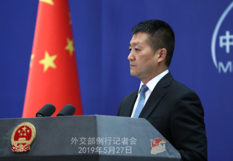 微信图片_20190528083604.jpg