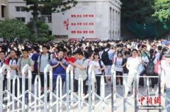 高考倒计时10天，这些信息要掌握！