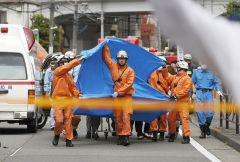 日本恶性持刀伤人案致1人死亡15人受伤，嫌犯已死亡