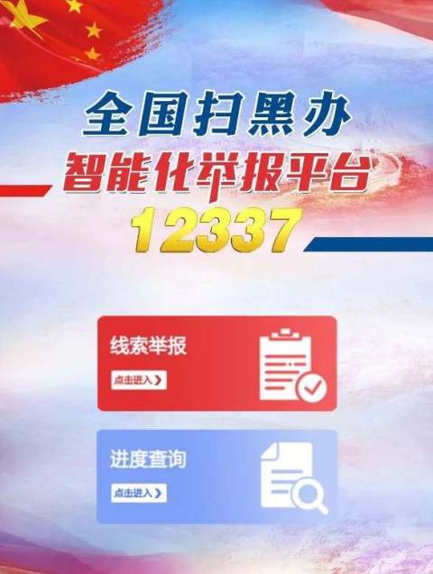 微信图片_20190528160755.jpg