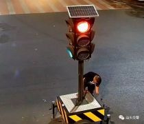因醉驾受处罚心怀不满，汕头一男子凌晨扳倒路口红绿灯