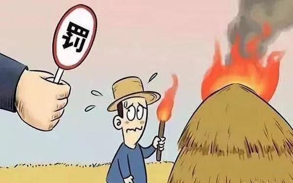 西平县谭店乡24小时值班 严禁秸秆焚烧