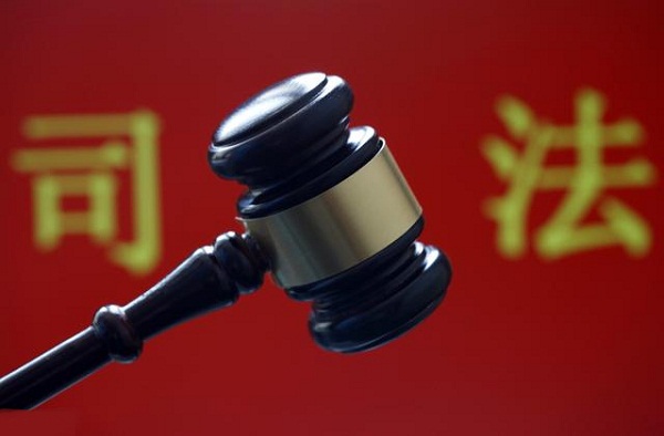 河南省2019年国家统一法律职业资格考试来了，这几类人员可报名！