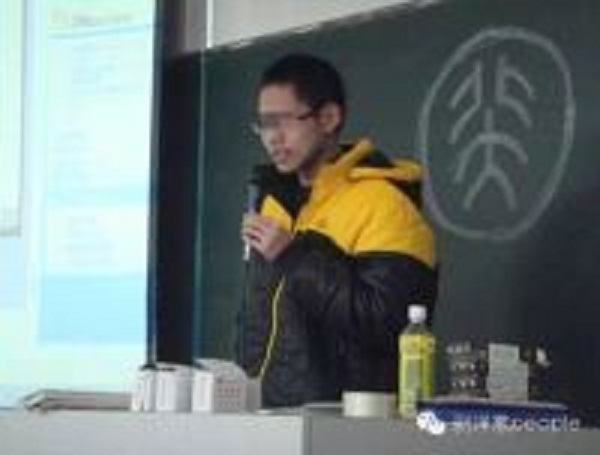 北大学子弑母案嫌犯吴谢宇被批捕