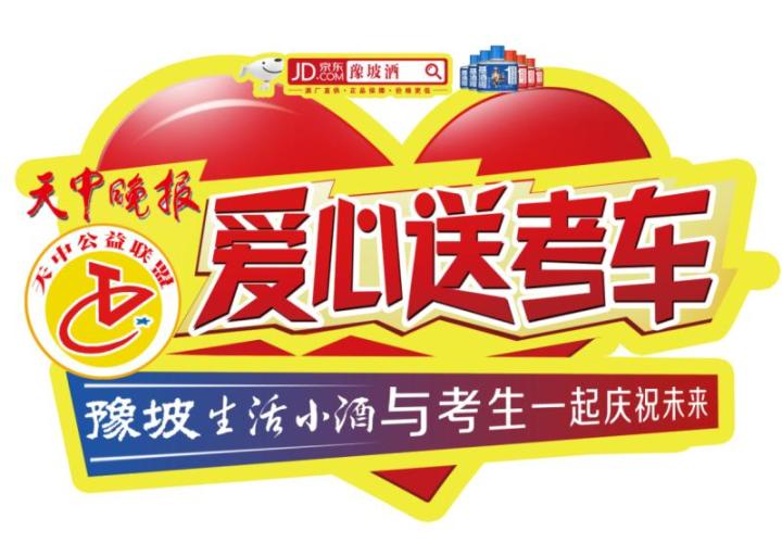 微信图片_20190529091031.jpg