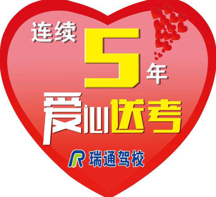 微信图片_20190529091054.png