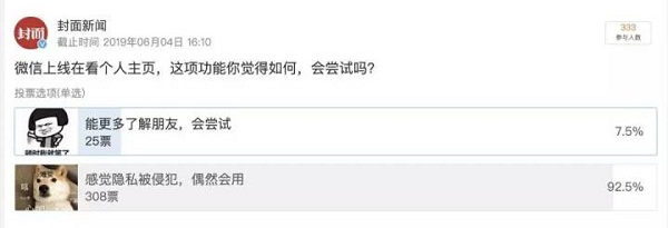 微信图片_20190529091421.jpg