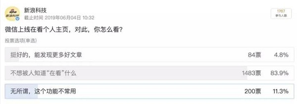 微信图片_20190529091236.jpg